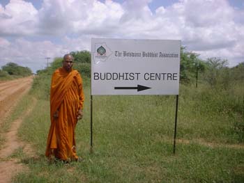Botswana 2006.jpg